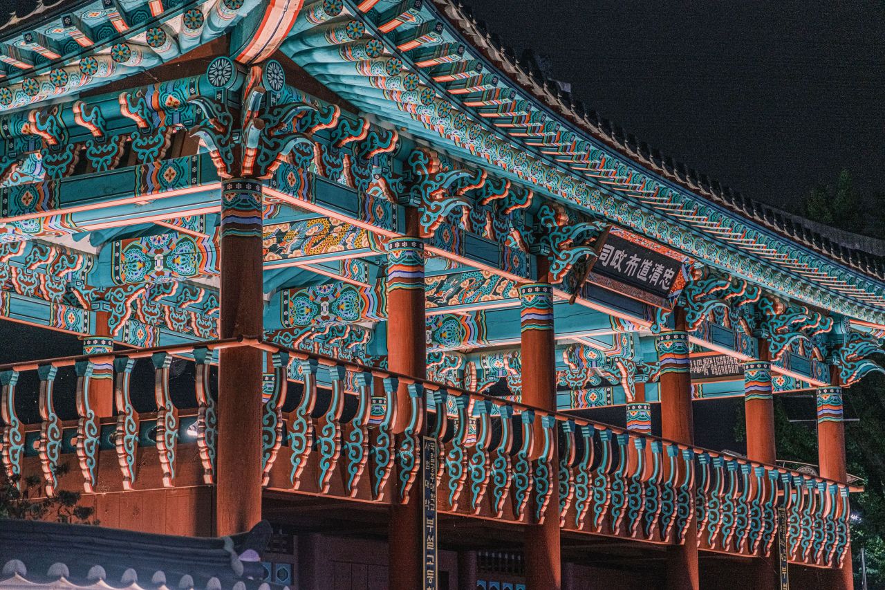 공주 문화유산 야행