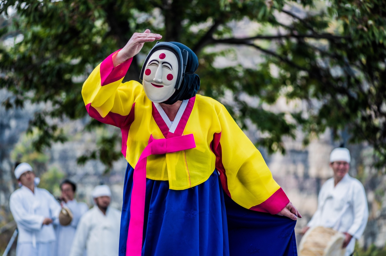 Mask Dance