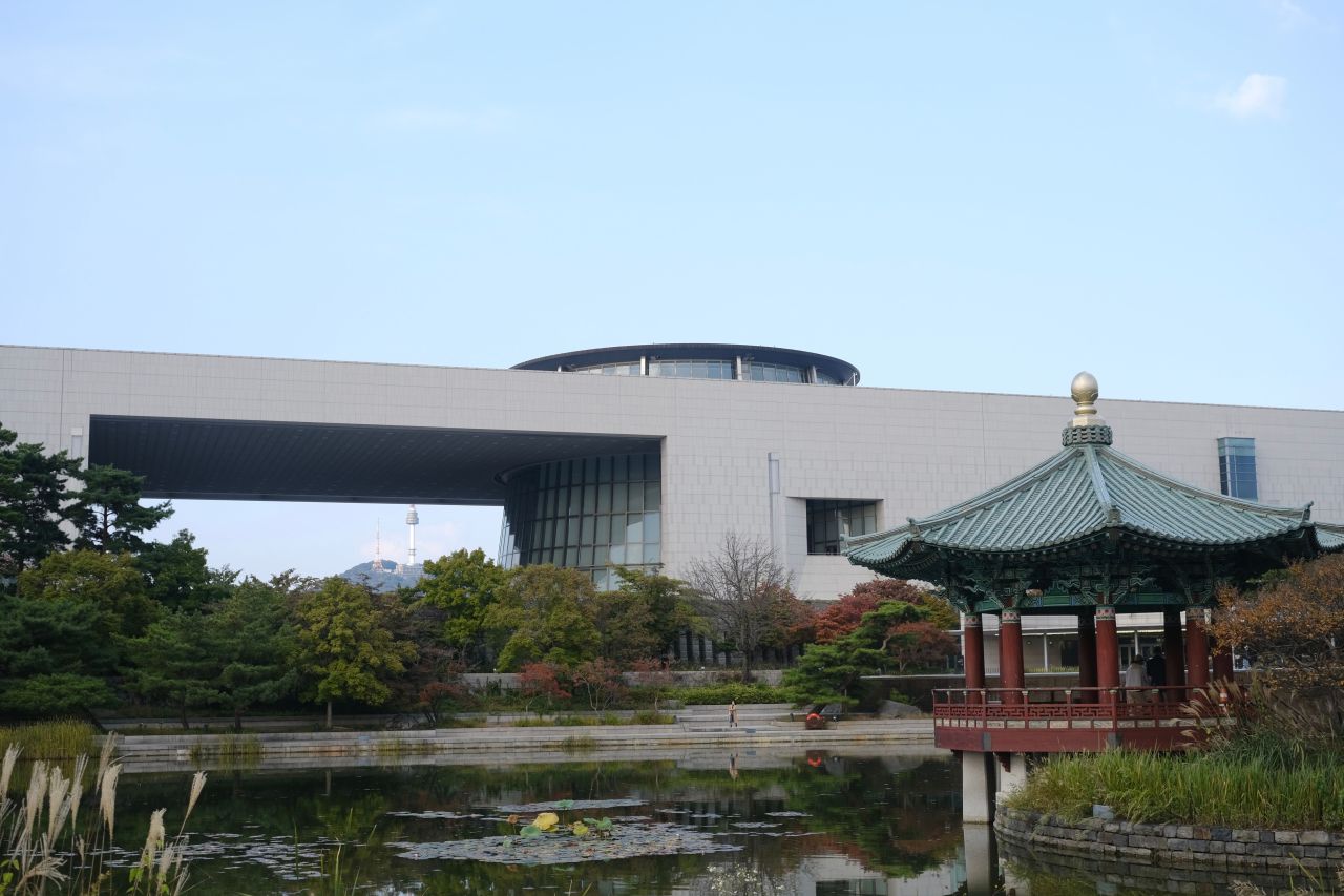 국립중앙박물관