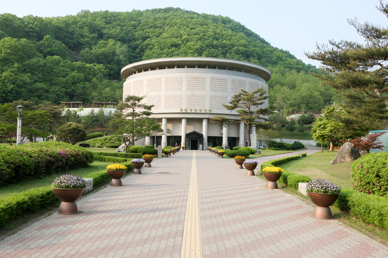 문경석탄박물관