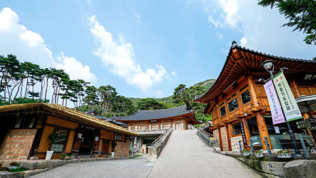 서울 진관사