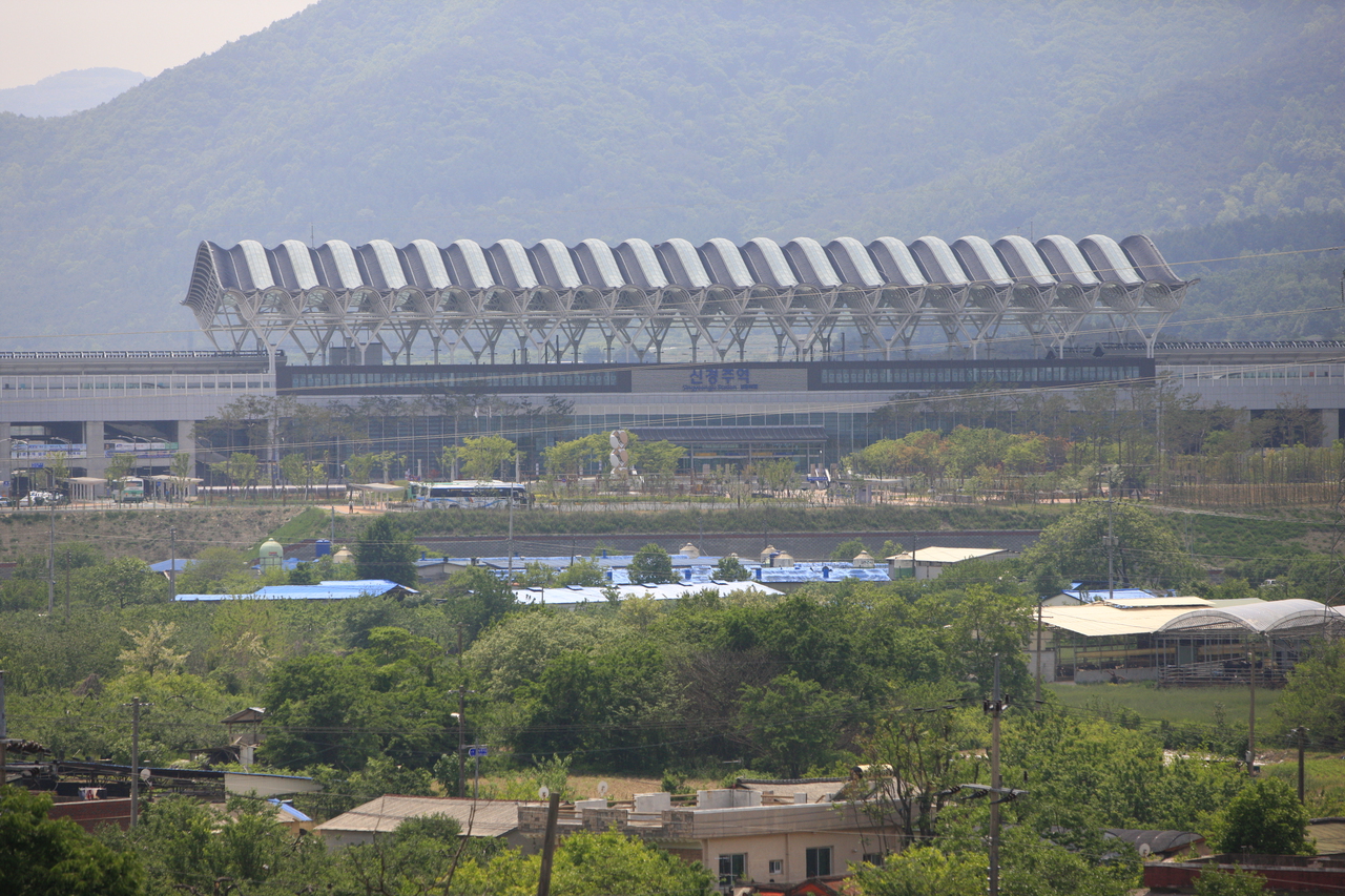 신경주역