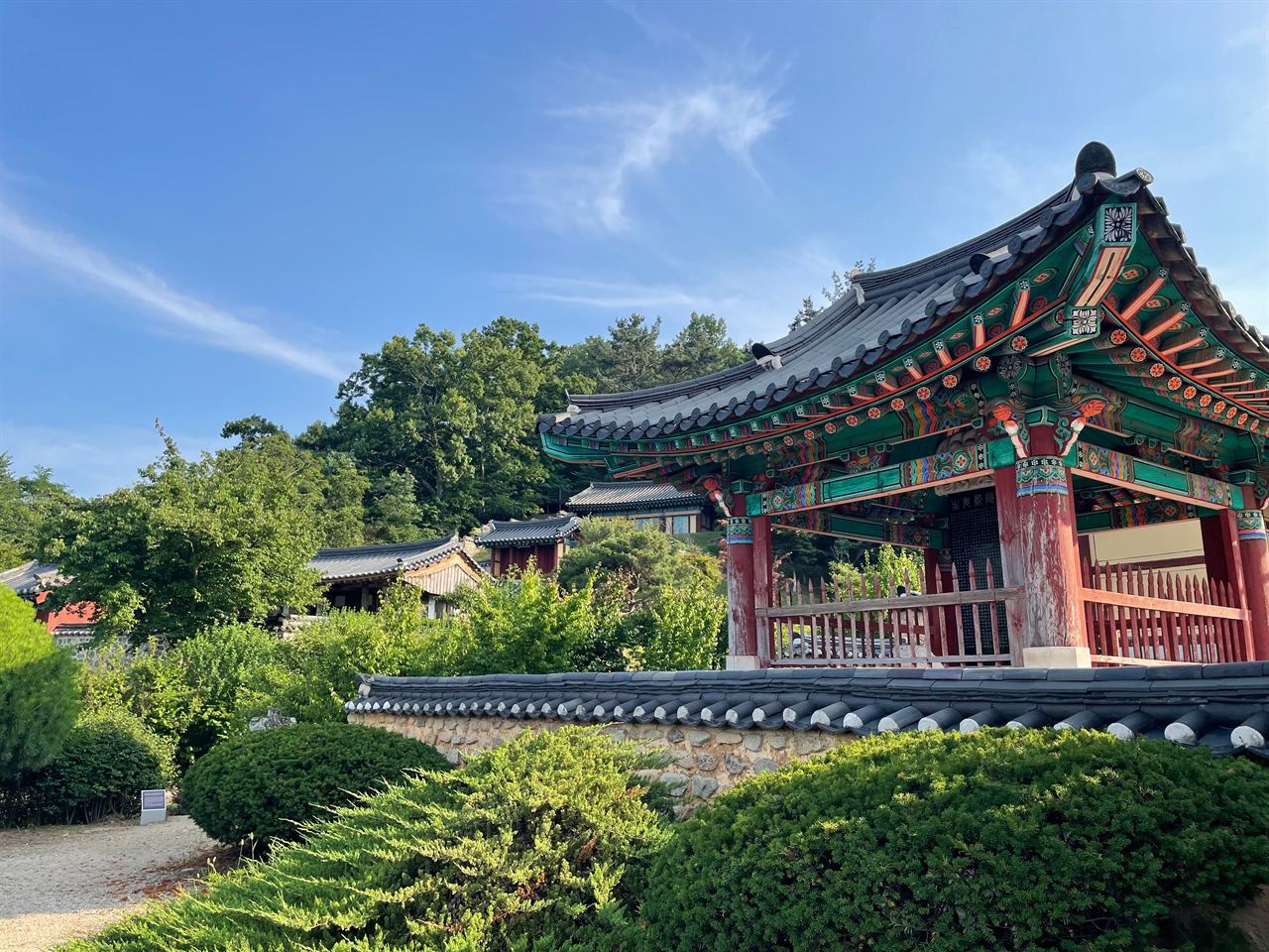 한국의 서원