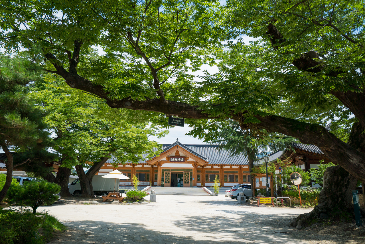창평 삼지천슬로시티