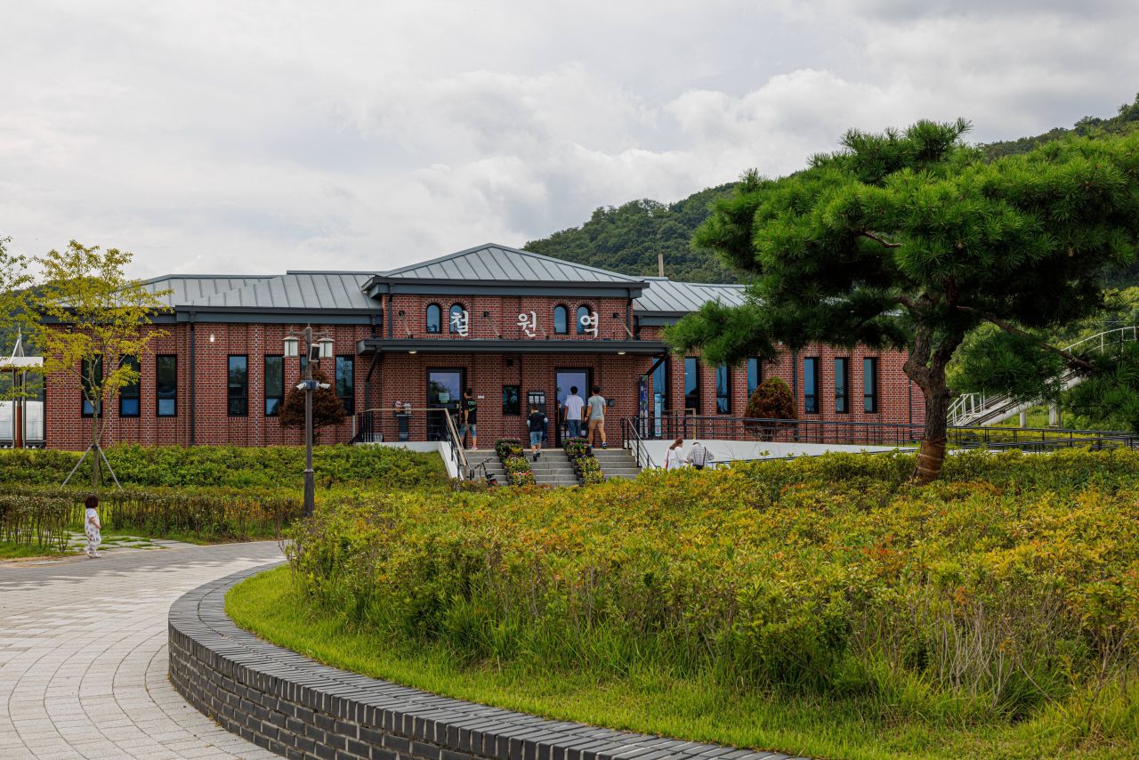 철원역사문화공원