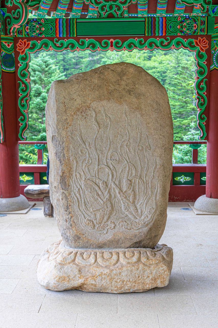 평창 상원사