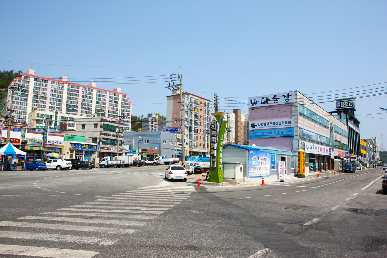 완도 음식특화거리