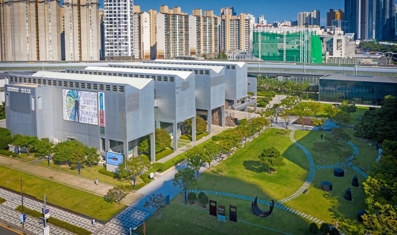부산시립미술관