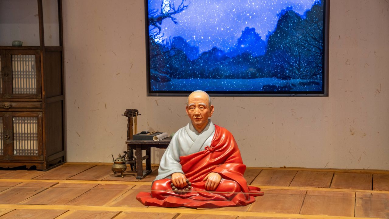 삼국유사테마파크