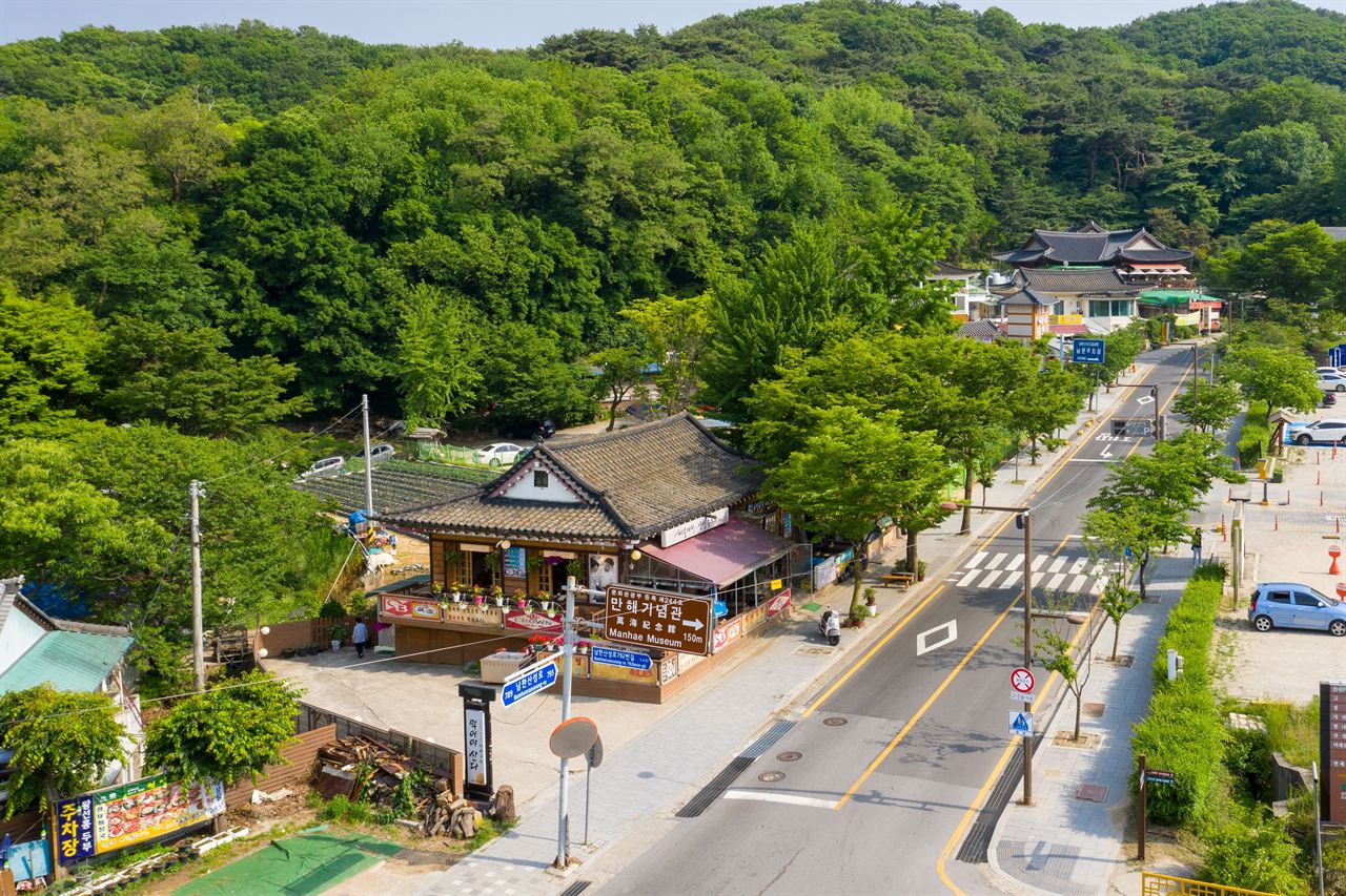 남한산성 백숙거리