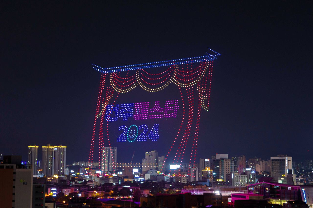 전주페스타
