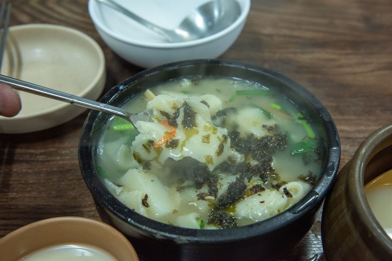 수제비