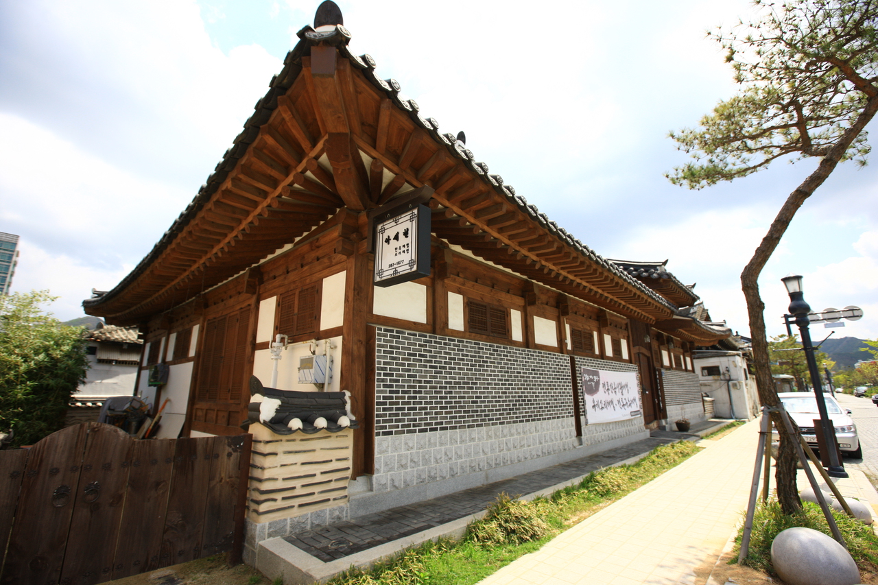 아세헌