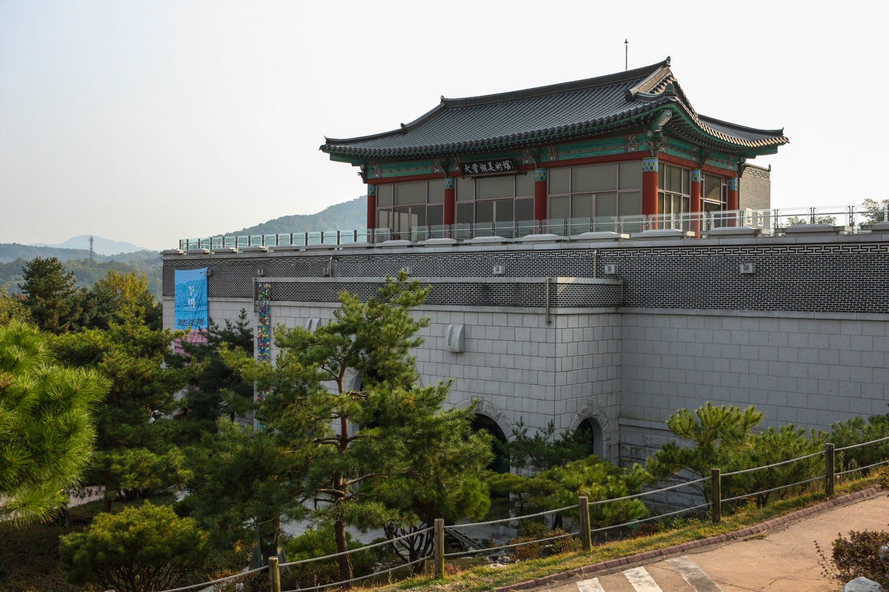 대청호미술관