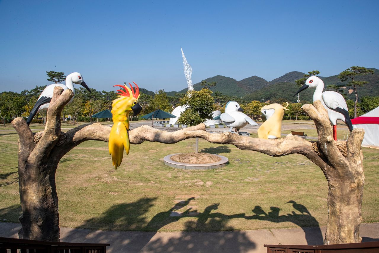 예산황새공원