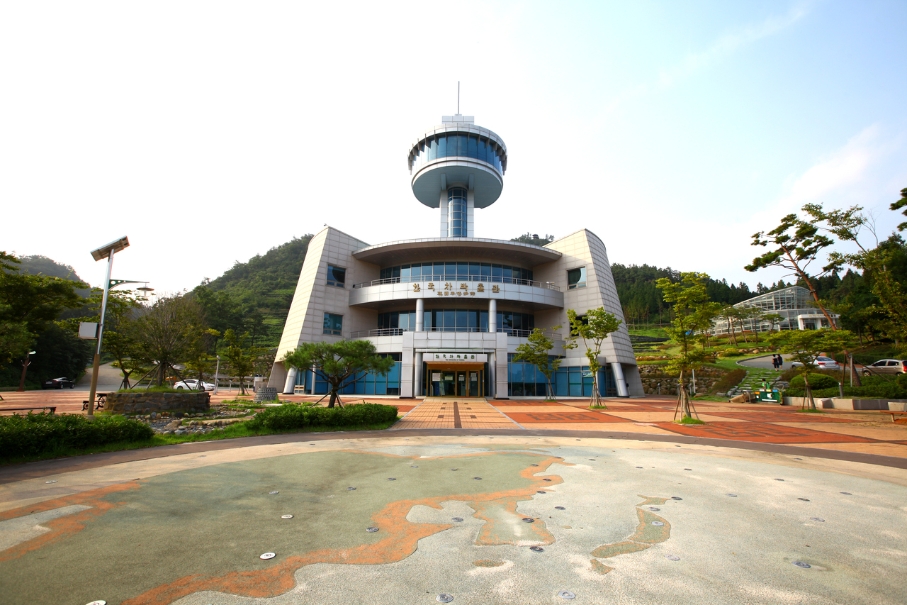 한국차박물관