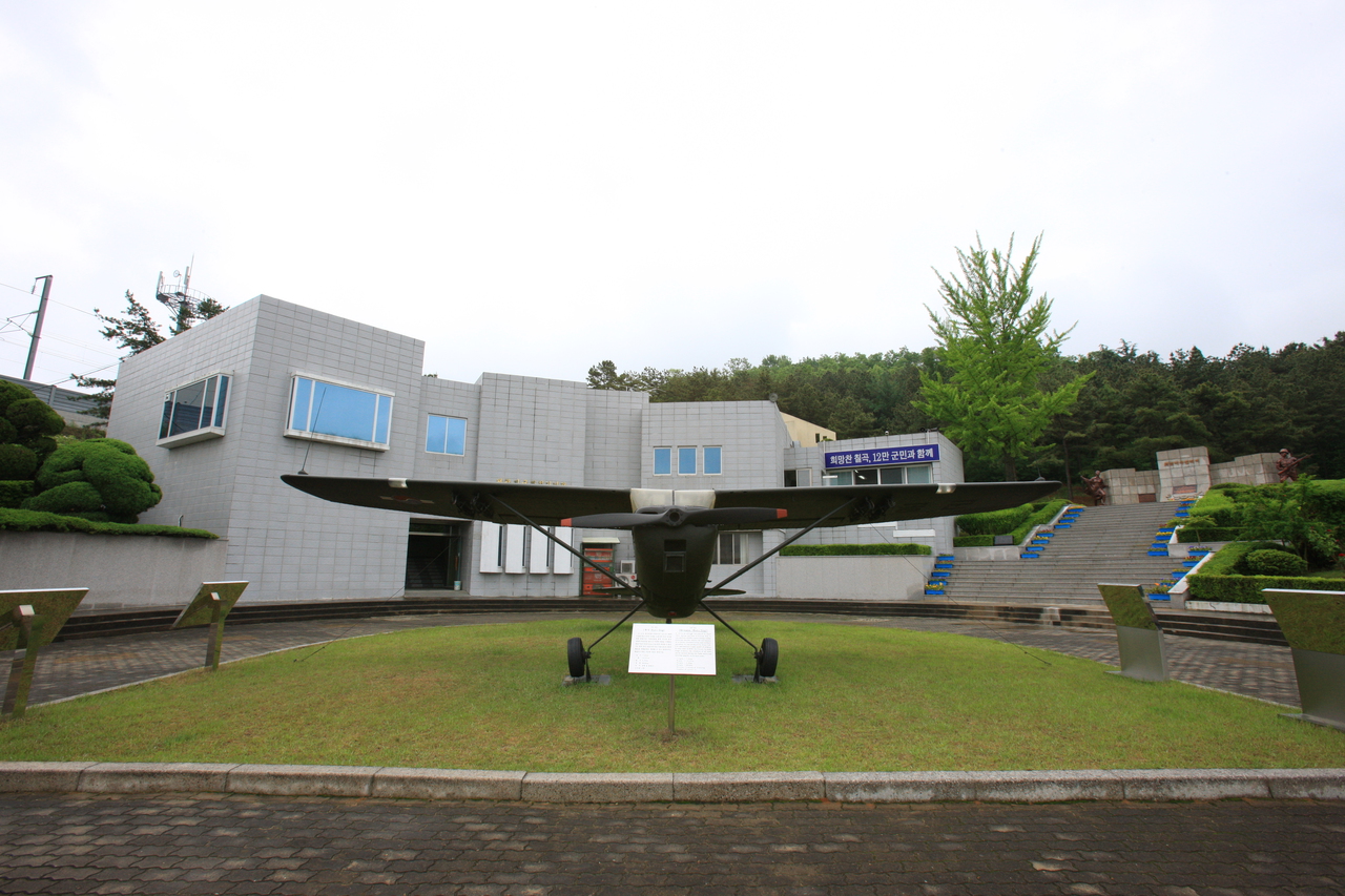 왜관지구 전적기념관