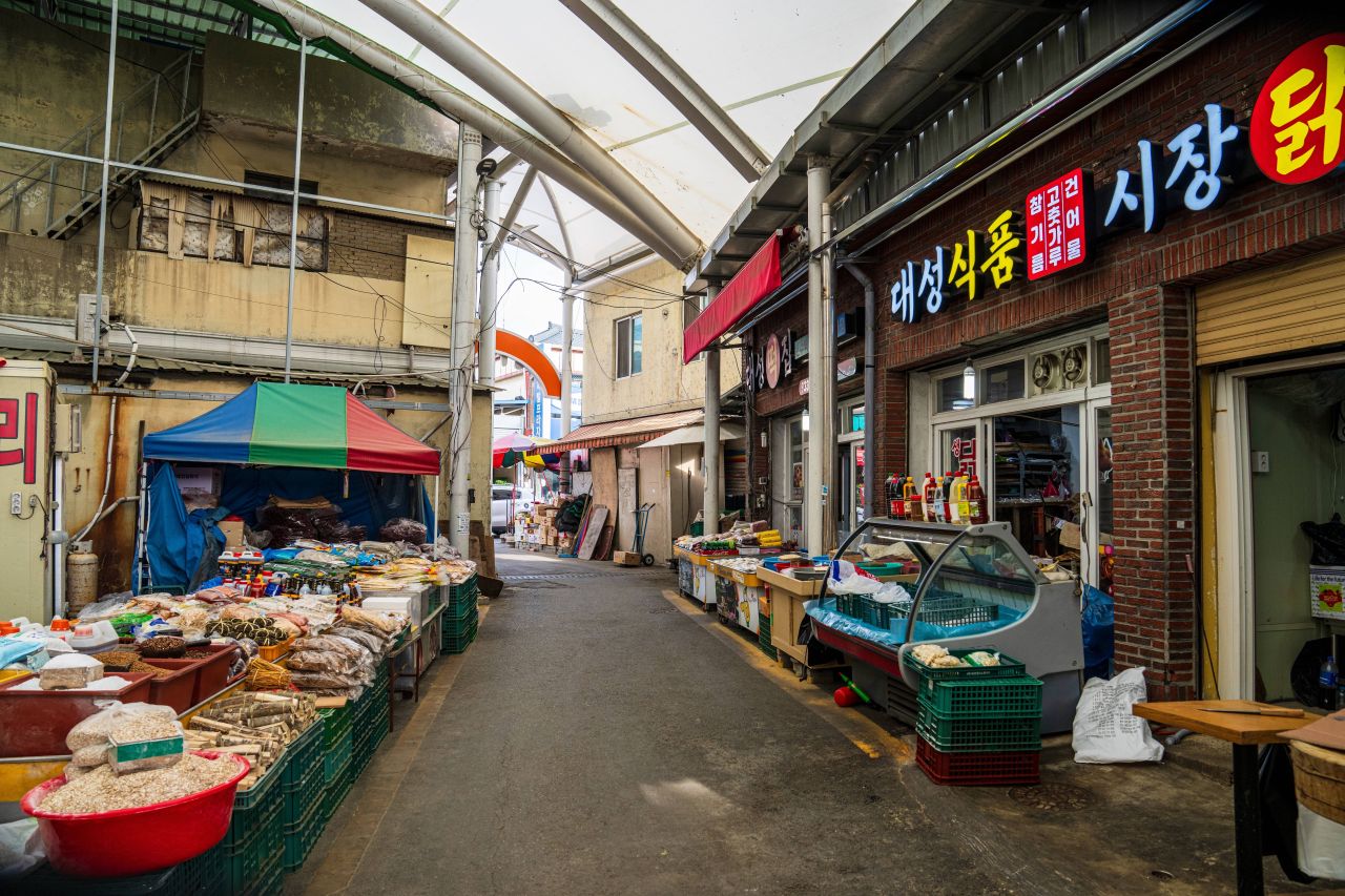 성주전통시장