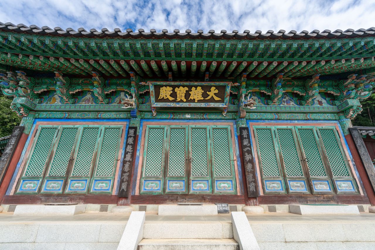 현암사
