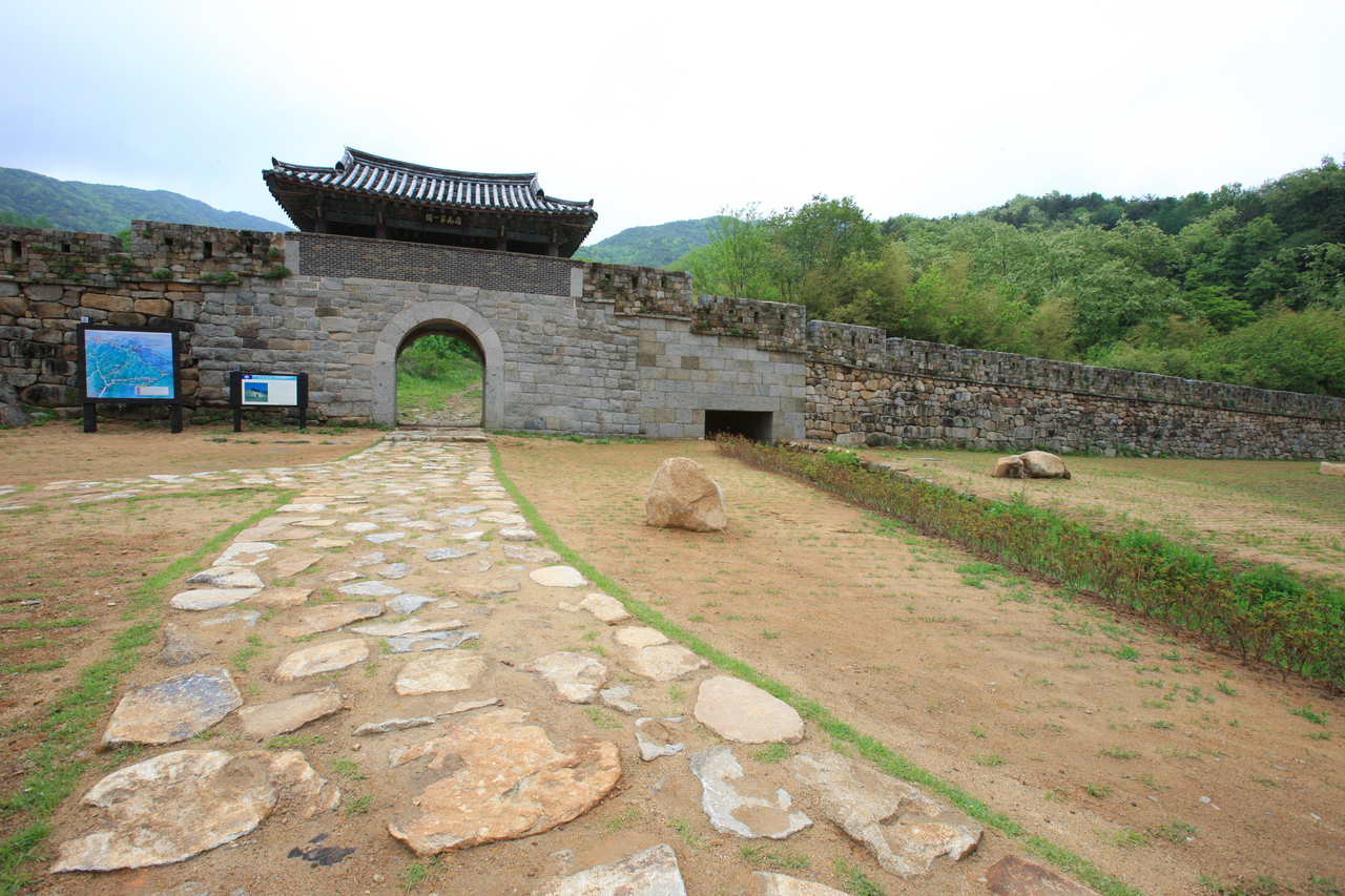 가산산성