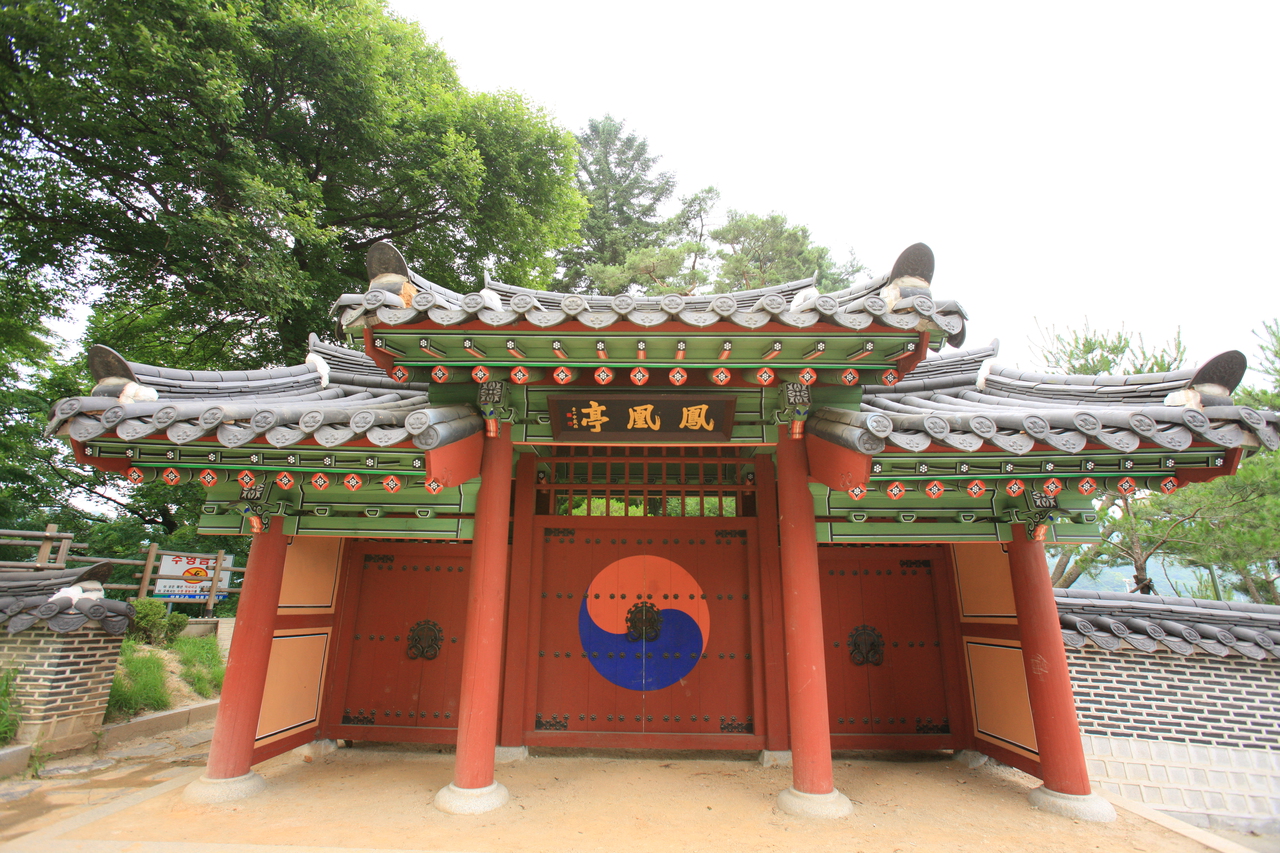 봉황정