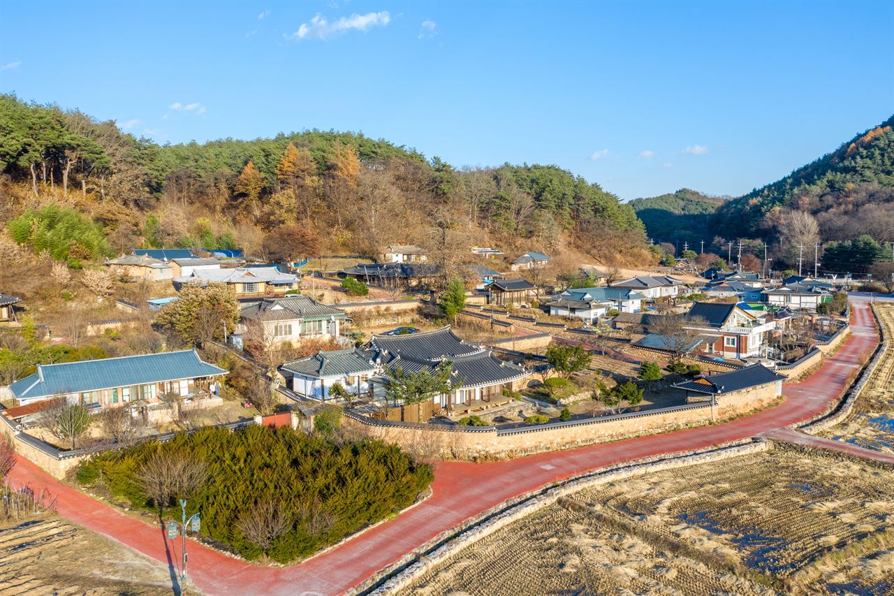 닭실마을