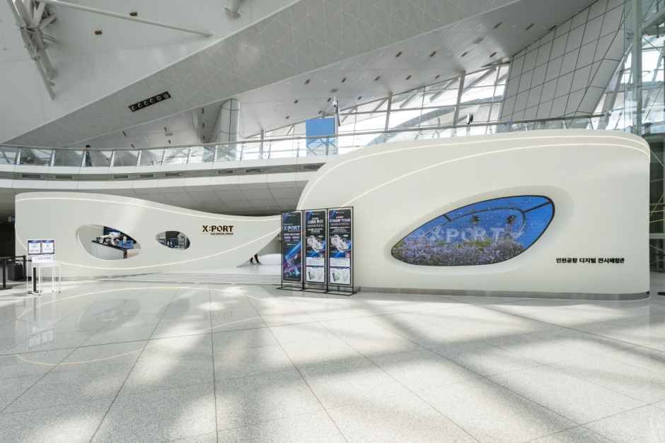 X:PORT 엑스포트 인천국제공항 디지털전시체험관