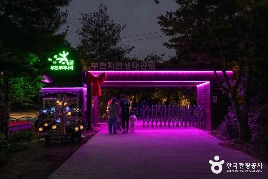 Bucheon Nature and Ecology Park