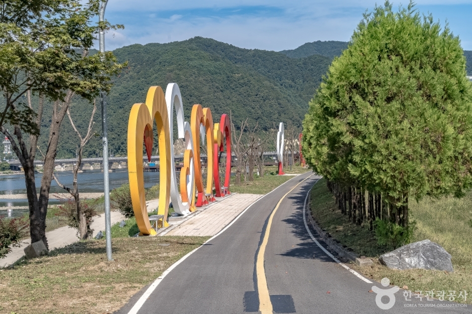 Hwacheon Paroho Bicycle 100-ri Trail