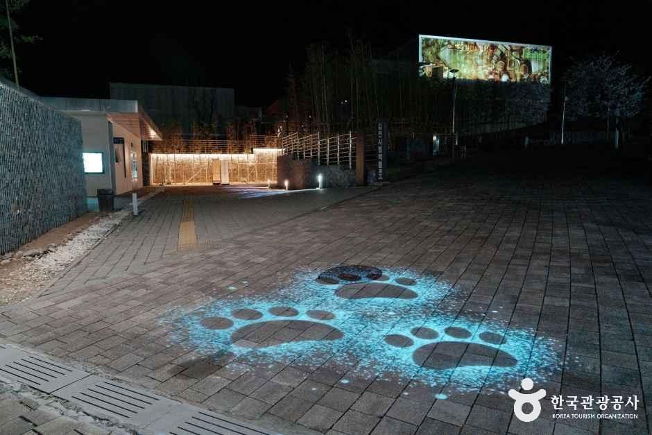오삼아지트