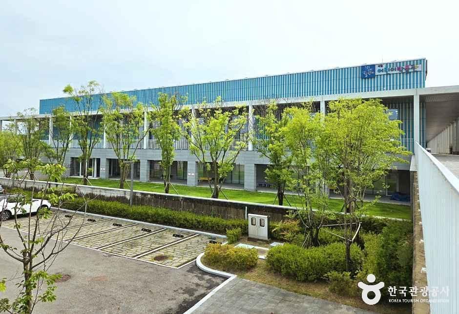 국립어린이박물관