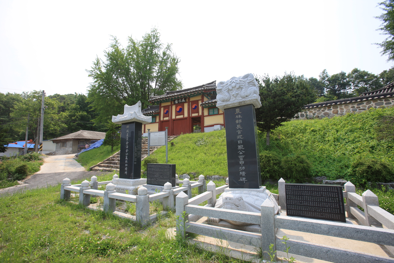 진천향교