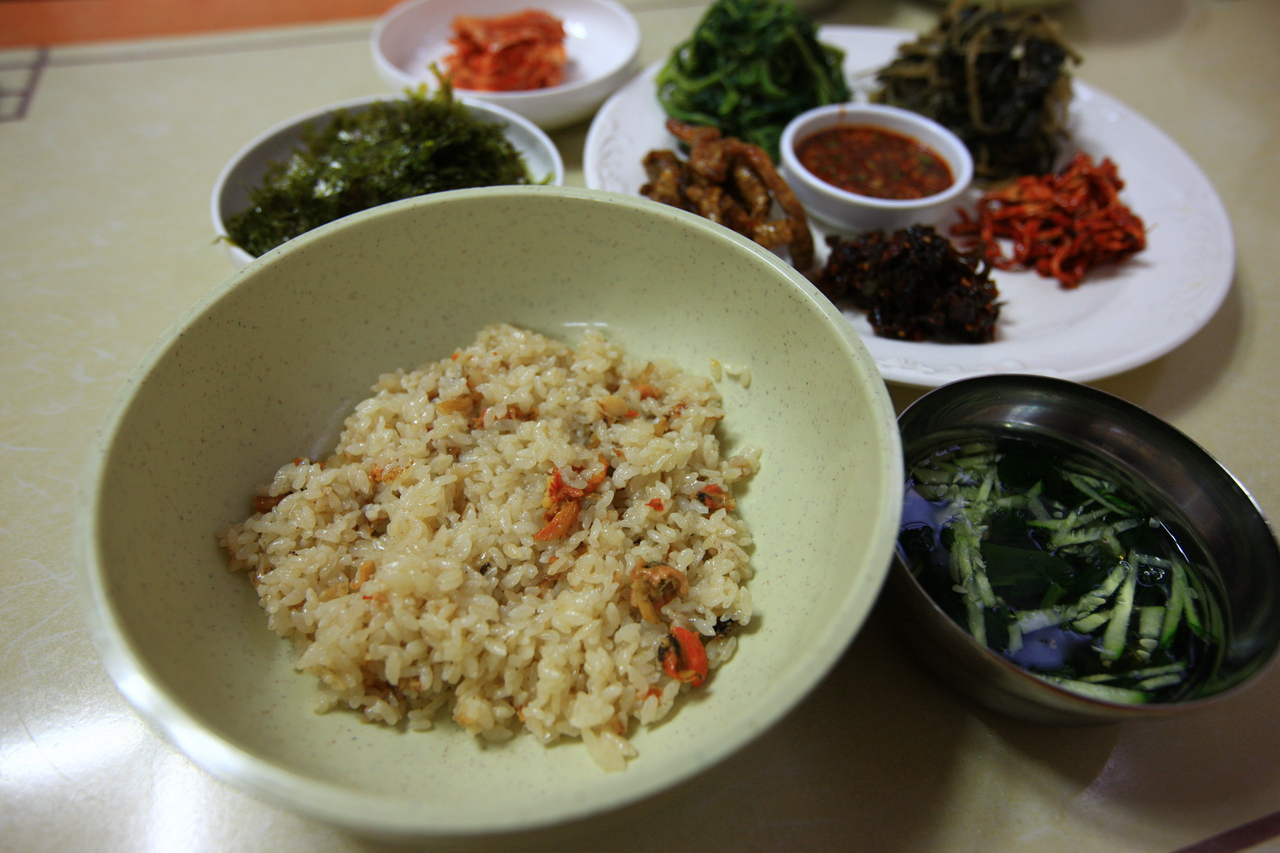 홍합밥