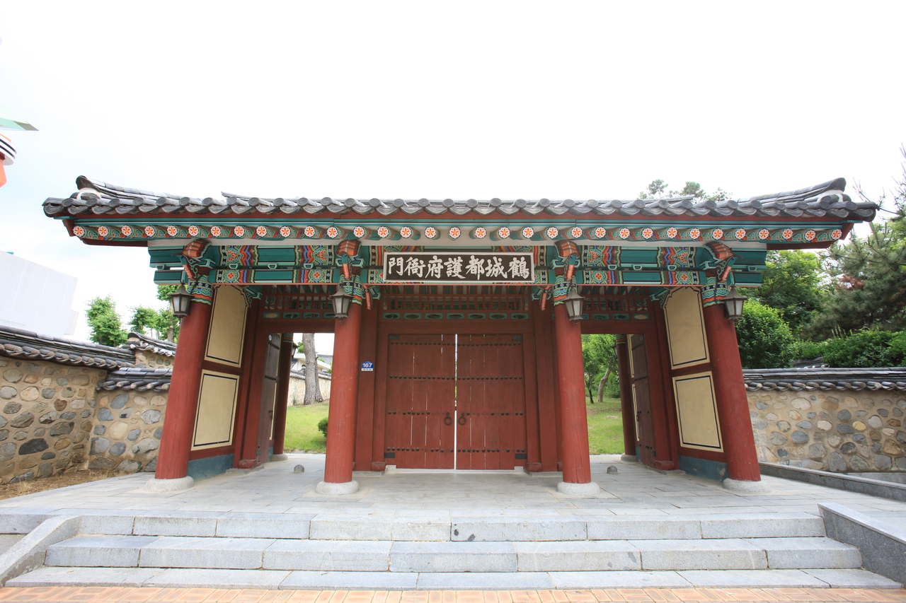 울산동헌 및 내아