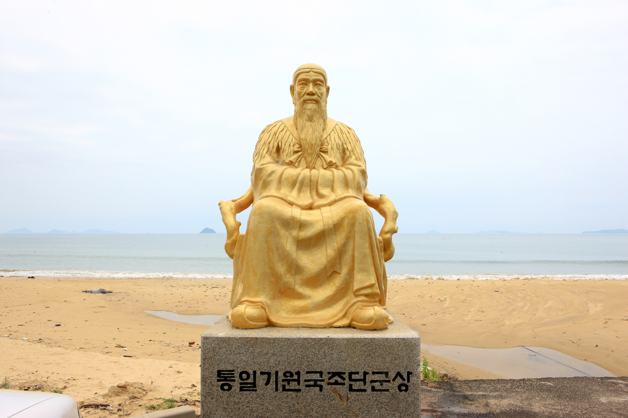 단군상