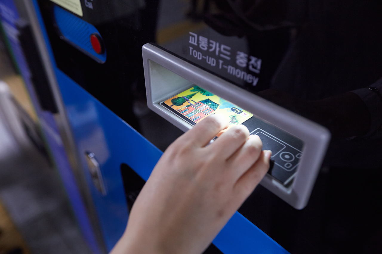 지하철_대중교통이용안내