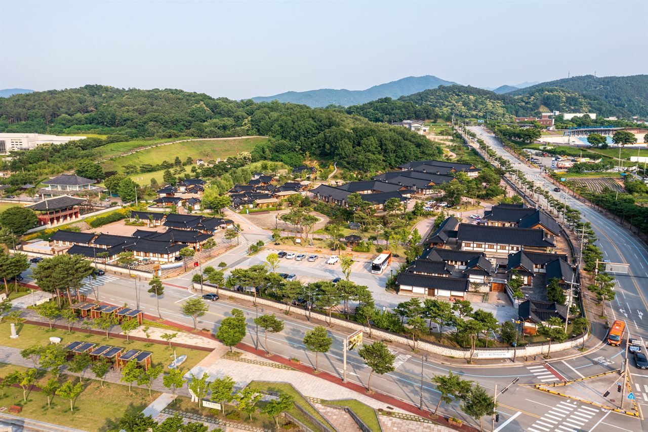 공주한옥마을