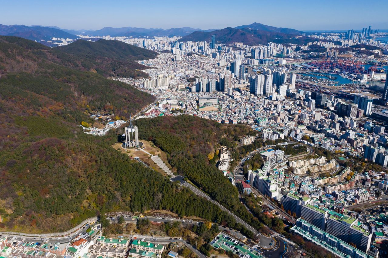 부산 중앙공원