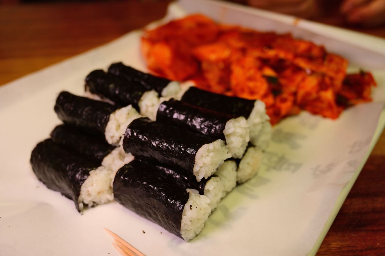 충무김밥
