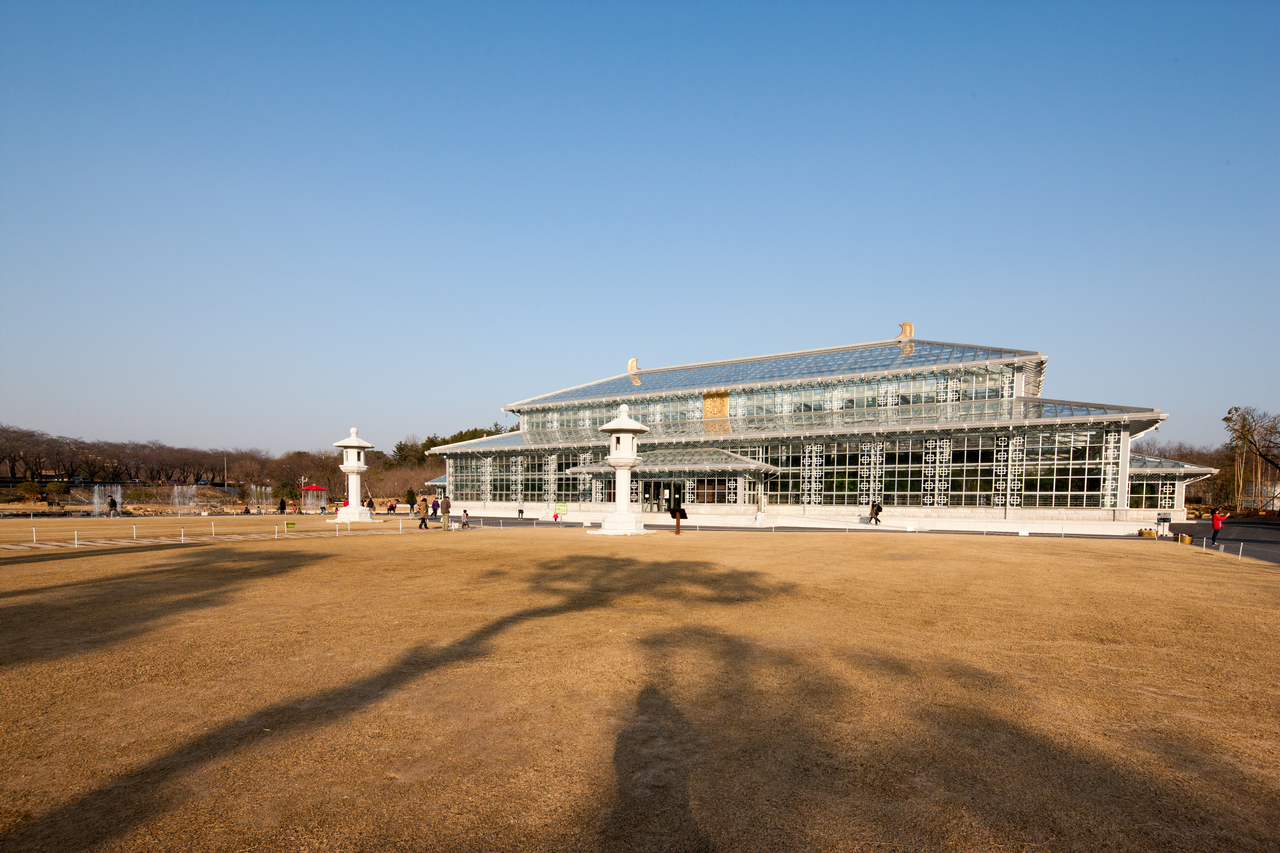 경주 동궁식물원