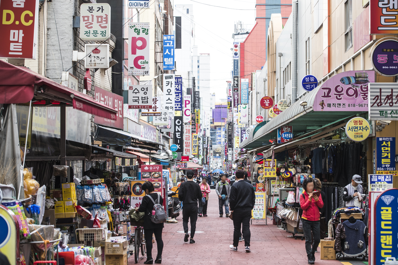 서면거리