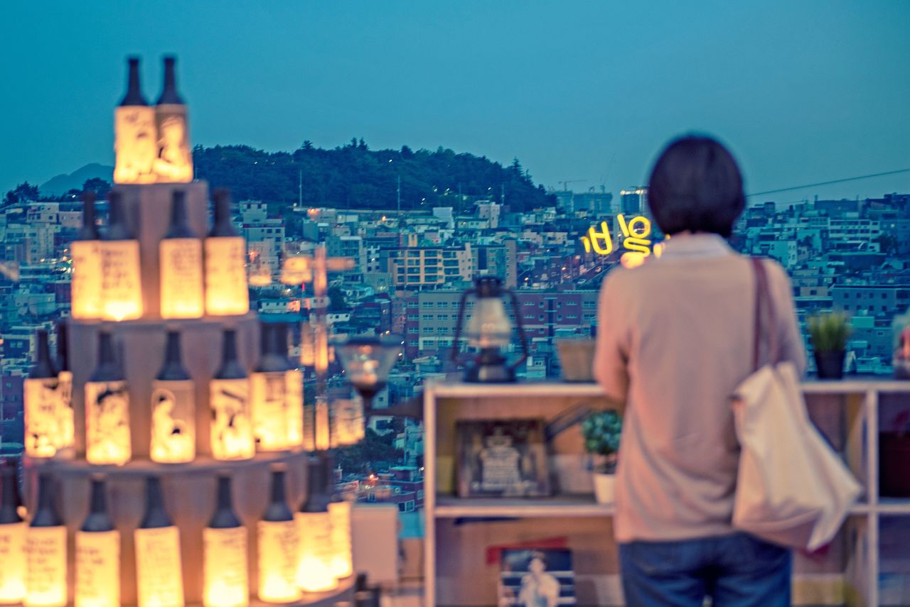 호천마을 (2020)