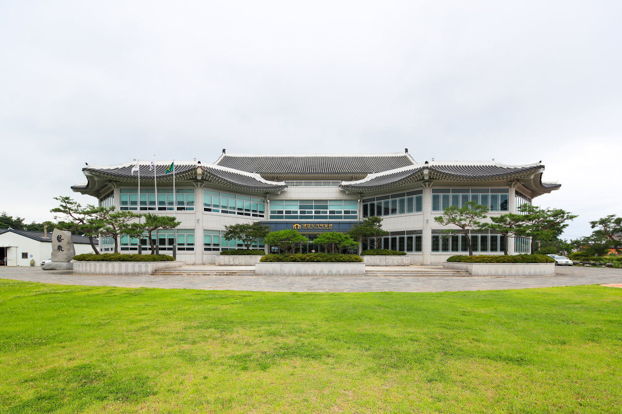영암도기박물관