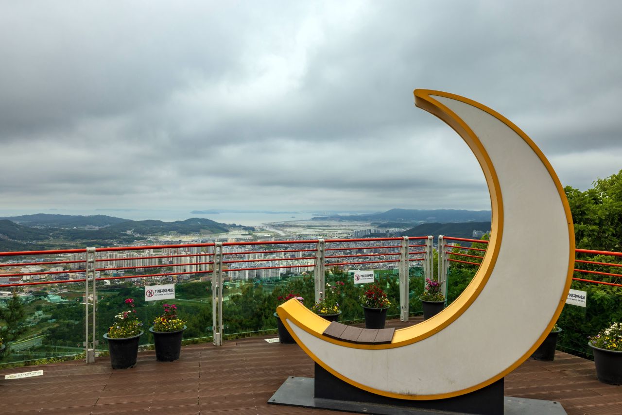 보령 옥마산