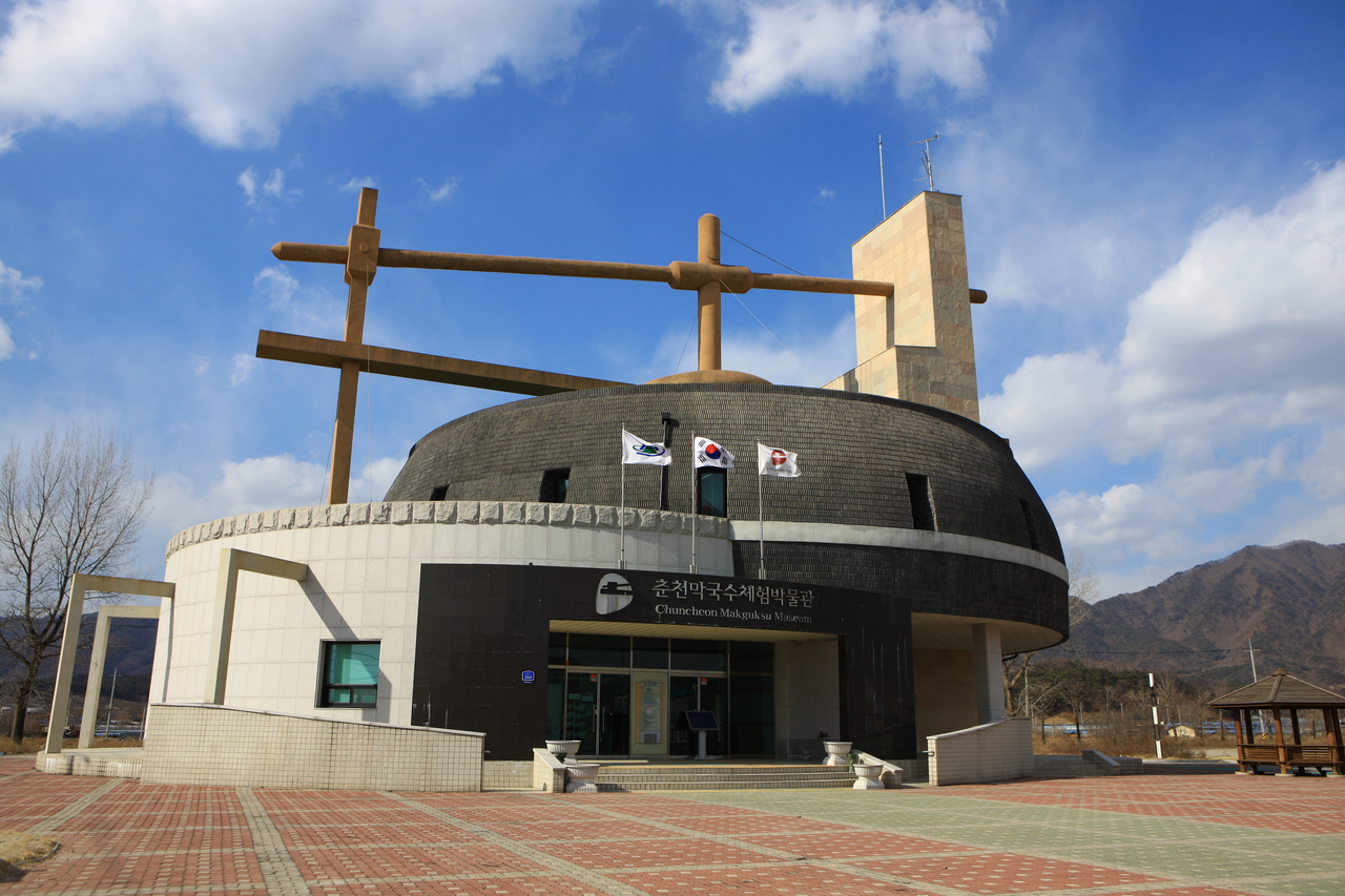 춘천막국수체험박물관