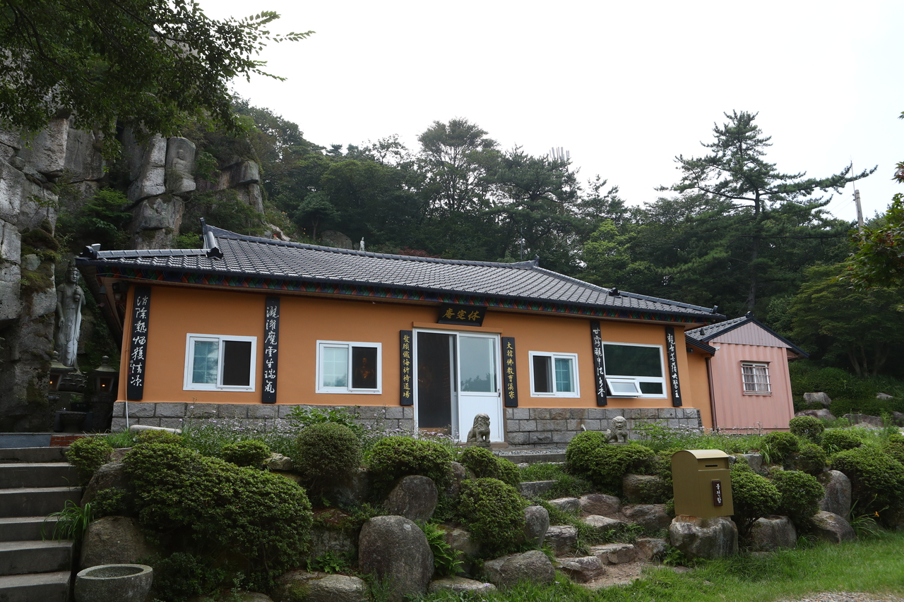 금정산 휴정암