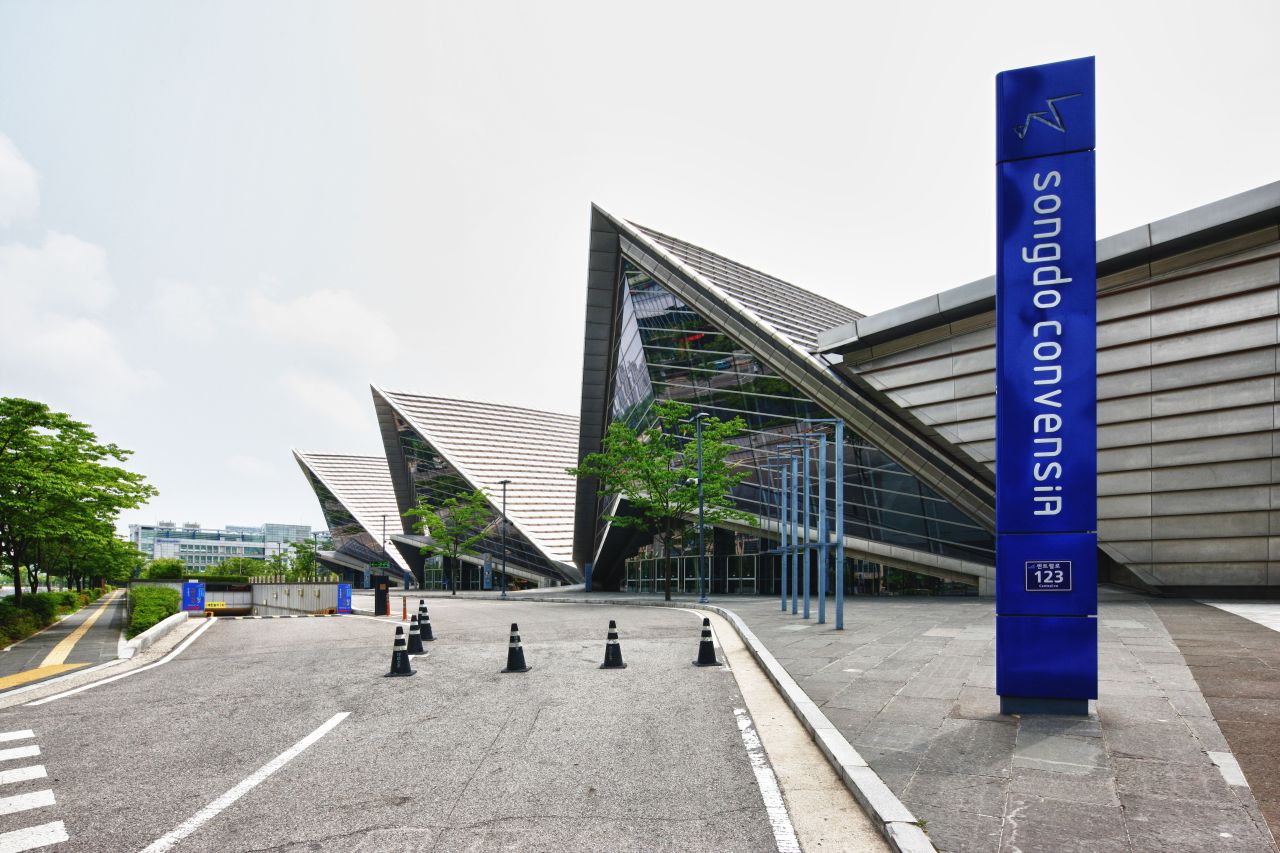 송도컨벤시아