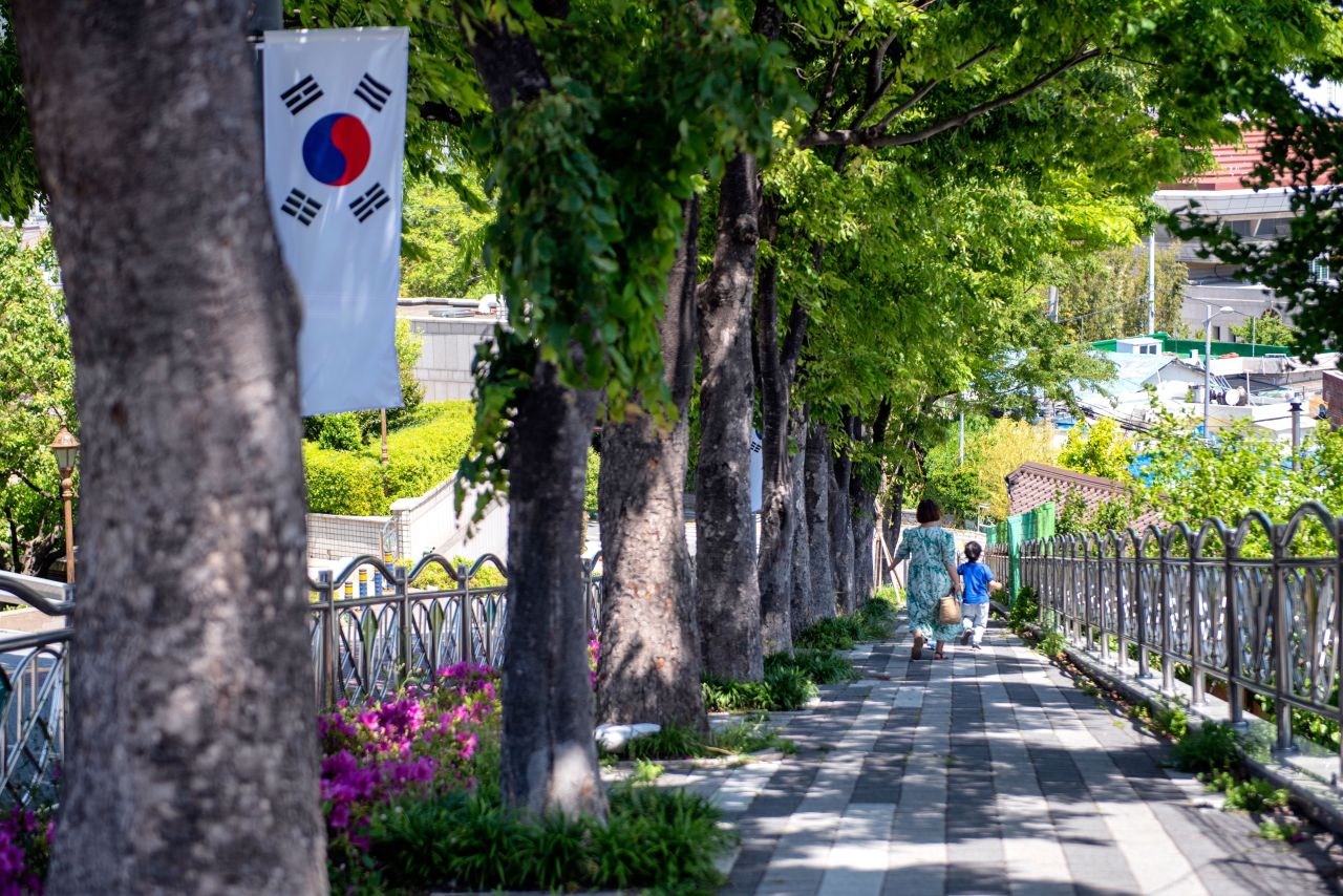 UN평화공원