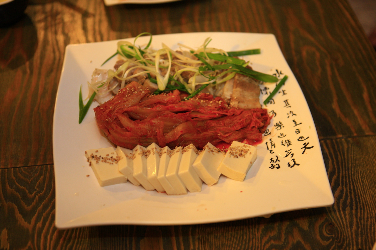 두부김치