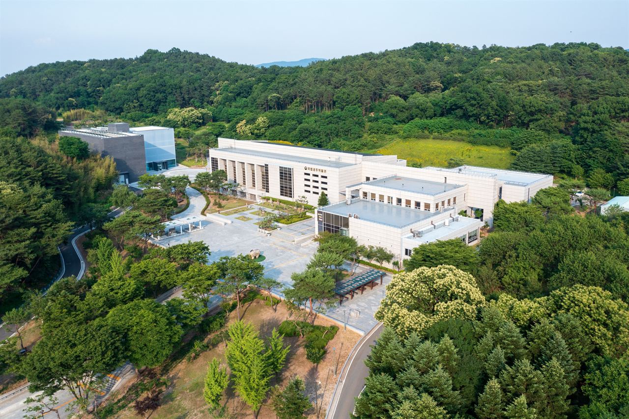 국립공주박물관